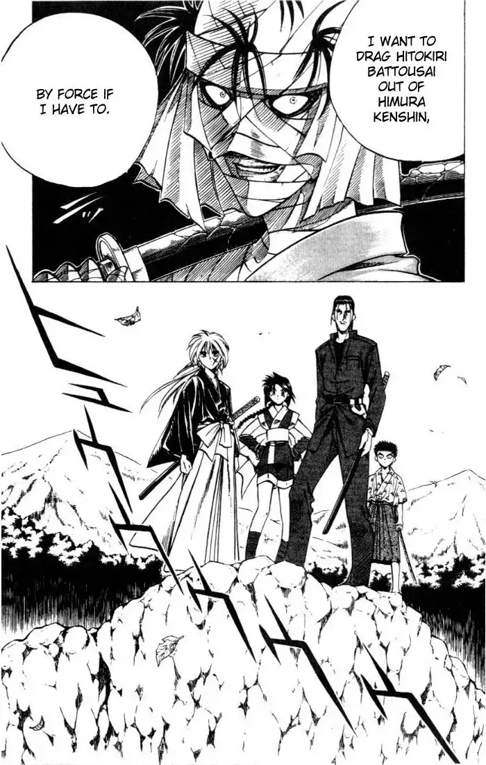 Rurouni Kenshin Chapter 71 12